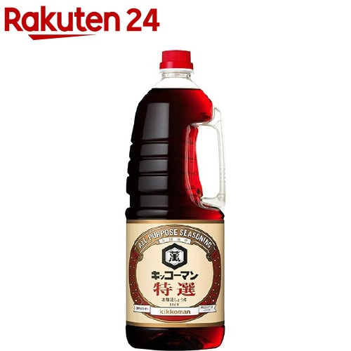 期間限定で特別価格 世界的に有名な 醤油 キッコーマン 特選本醸造しょうゆ 業務用 1.8L sinterno42.ru sinterno42.ru