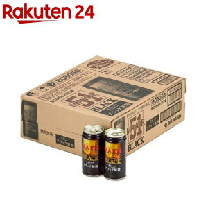 MAJOR ƃRN ubN (185g*30{)