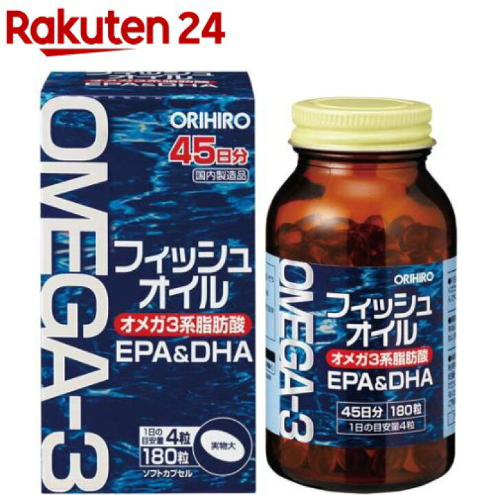 楽天市場】フィッシュオイル(180粒入)【オリヒロ(サプリメント)】 : 楽天24