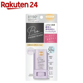 サンカットR プロディフェンス トーンアップUV スティック(20g)【サンカット】[SPF50+ PA+++ ウォータープルーフ]