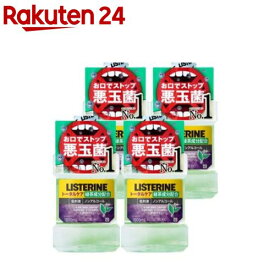 薬用リステリン トータルケア グリーンティー(1000ml*4個セット)【LISTERINE(リステリン)】