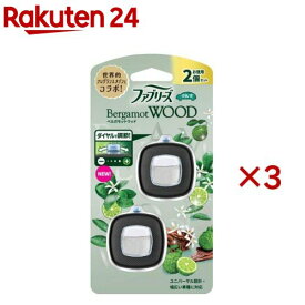 ファブリーズ 消臭芳香剤 車用 イージークリップ ベルガモットウッド(2個入×3セット(1個2.4ml))【ファブリーズ(febreze)】