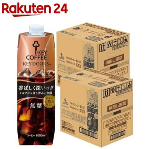 KEY DOORS+ LbhR[q[ [RN (6{×2Zbg(1{1000ml))yL[R[q[(KEY COFFEE)z