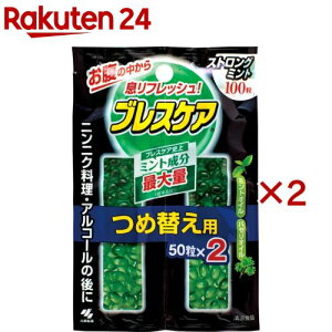 uXPA ňޑJvZ lߑւp XgO~g(2ܓ×2Zbg(150))yuXPAz