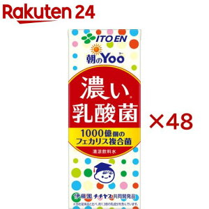 ɓ Yoo Z _ pbN(24{×2Zbg(1{200ml))