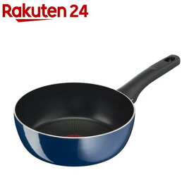 ティファール ロイヤルブルー・インテンス ディープパン 22cm D52183(1個)【ティファール(T-fal)】