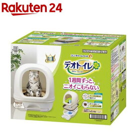 デオトイレ 猫用 本体セット フード付き ナチュラルアイボリー(1セット)【デオトイレ】