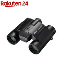 楽天市場】10x25 stabilizedの通販
