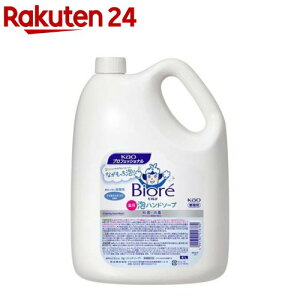 ԉvtFbVi rIu Anh\[v Ɩp(4L)yԉvtFbViz