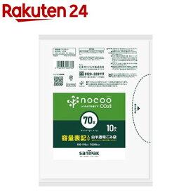 CHT78 nocoo容量表記 70L 0.018mm(10枚入)
