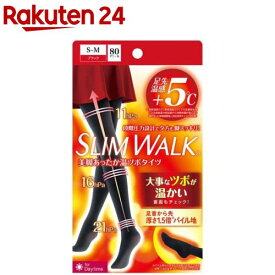 スリムウォーク 美脚あったか温ツボタイツ SM(1個)【スリムウォーク】