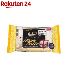 エルモア ふくっと おそうじシート キッチン用 除菌99.9％(20枚入)【エルモア】