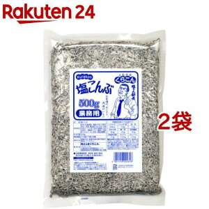 炱  Ɩp(500g*2܃Zbg)y炱z