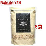 ライスアイランド マルチオートミール(1kg*6袋セット)【ライスアイランド】[オーツ麦 米化 大容量 主食置…