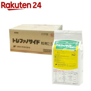 Yw gt@mTCh2.5 (3kg×8Zbg)