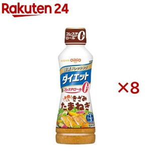 hbVO_CGbg݂܂˂(400ml×8Zbg)