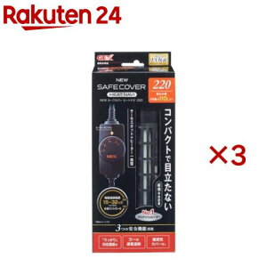 NEWZ[tJo[ q[gir 220(3Zbg)