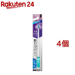 sI[ nuV ^RpNg ӂ(1{*4RZbg)ysI[z[nuV uV   ӂ pi]