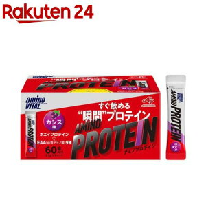 �A�~�m�o�C�^�� �A�~�m�v���e�C�� �J�V�X�� BCAA EAA �A�~�m�_(4.5g*60�{��)�y�A�~�m�o�C�^��(AMINO VITAL)�z[�v���e�C�� �z�G�C�v���e�C�� �A�~�m�_]