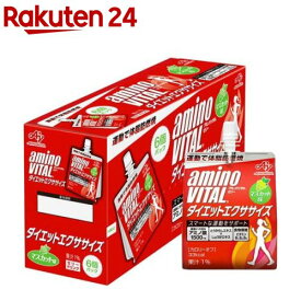 アミノバイタルゼリードリンク アミノ酸 ダイエットエクササイズ(180g*6個入)【アミノバイタル(AMINO VITAL)】[ゼリー 栄養ゼリー BCAA アミノ酸 ビタミン]