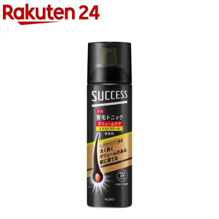 楽天市場】サクセス 薬用育毛トニック ボリュームケア エクストラ 