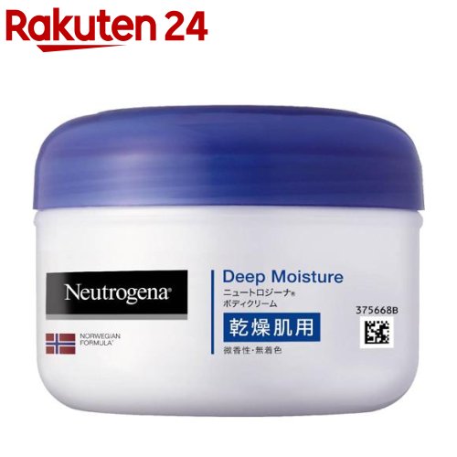 楽天市場 ニュートロジーナ ディープモイスチャー ボディクリーム 乾燥肌用 微香性 0ml Neutrogena ニュートロジーナ 楽天24