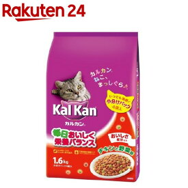 カルカン ドライ チキンと野菜味(1.6kg)【m3ad】【dalc_kalkan】【カルカン(kal kan)】[キャットフード]
