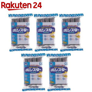 {X^[ 킵 \[vpbh E݂p(8×5)