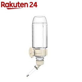 ミニアニマン 小動物のドリンカー クリアノズル 330ml(1個)【ミニアニマン】