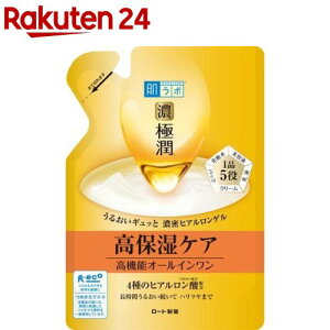 { ɏp[tFNgQ ߂p(80g)yn_{z[ێ I[C qAt Z~h]