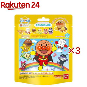 �т�����H���܂� �A���p���}���V���[�Y �݂�Ȃł��ł����� �I�����W�̂�����(75g×3�Z�b�g)�y�т����炽�܂��z