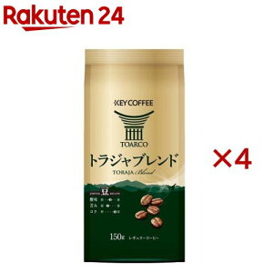 gWuh LP(150g×4Zbg)yL[R[q[(KEY COFFEE)z