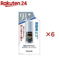 デオナチュレ 男ソフトストーンW ミドルエイジ(20g×6セット)【デオナチュレ】