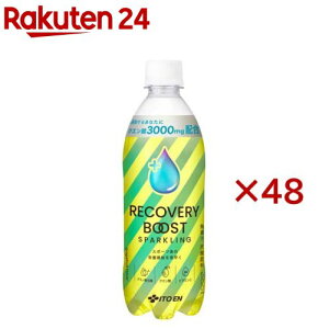 ɓ Jo[u[XgXp[NO ybg{g(24{×2Zbg(1{500ml))yɓz