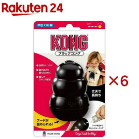 ブラックコング Mサイズ(6セット)【コング】