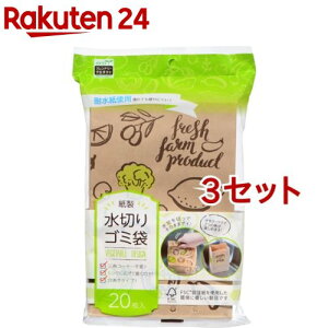 ؂S~ xW^u eco(20*3Zbg)