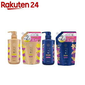 いち髪 ダメージリペア＆カラーケア シャンプー コンディショナー ポンプ詰替大セット(1セット)【いち髪】