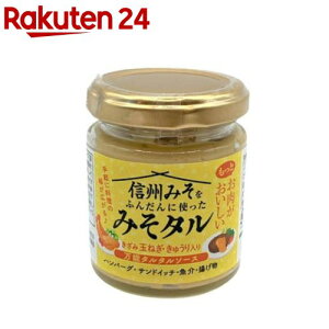 y󂠂zMB݂ӂ񂾂Ɏg݂^(100g)y}Vt[Yz