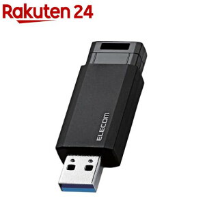 �G���R�� �m�b�N��USB������ 32GB USB3.2 USB3.1(Gen1) �u���b�N MF-PKU3032GBK�^E(1��)