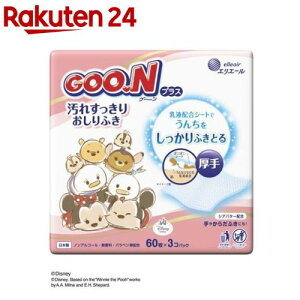 O[vX ꂷ肨ӂ(60*3)yGOO.N vX(O[ vX)z