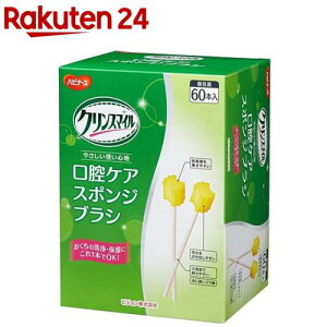 NX}C oPAX|WuV (60{)ynri[Xz