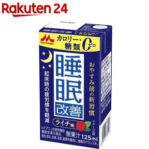 Xi PhN( 125ml×24{)yXiƁz[T|[g N̔Jy 0 퉷ۑ]