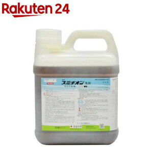 ZFw X~`I (5L)