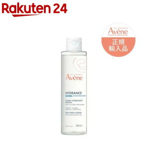 �A�x���k �C�h�����X �f�B�[�v���C�X�g ���[�V����(200ml)�y�A�x���k(Avene)�z[�p�w�ێ� �q�����p �����Ƃ芴 ���r��h�~ ���ϐ�]