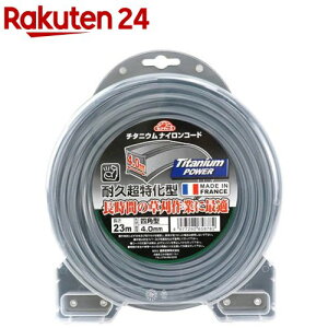 ZteB[3 @p`^jEiCR[h lp^ iCJb^[ 4.0mm*23m(1)yZteB[3z