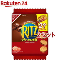 リッツ ファミリーパック チョコサンド(7袋入*2セット)【リッツ】