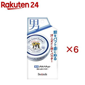 fIi` jςpE_[(25g×6Zbg)yfIi`z