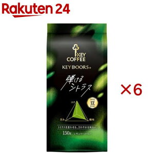 KEY DOORS{ eVgX(LP)(150g×6Zbg)yL[R[q[(KEY COFFEE)z