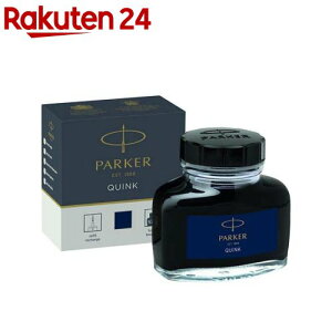 p[J[ NCNE{gCN u[ubN 1950378(57ml)