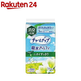 チャームナップ 吸水さらフィ パンティライナー消臭タイプ 尿もれライナー 17.5cm(34個入)【チャームナップ軽度】